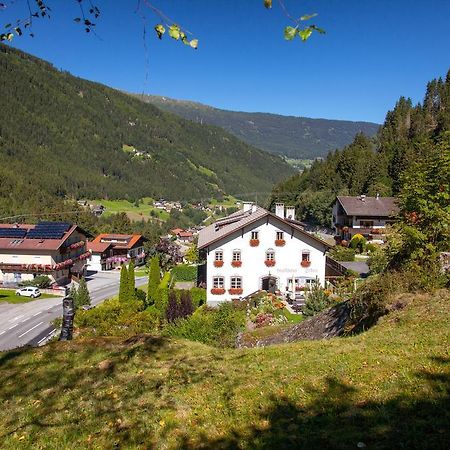 Apartments Haus Schoen - Preise Inclusive Pitztal Sommer Card Jerzens Exterior photo